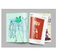 Journal publishing